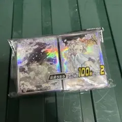 2026年最新】灰流うらら スリーブの人気アイテム - メルカリ