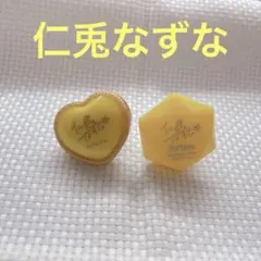 2026年最新】なずな リングライトの人気アイテム - メルカリ