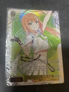 2026年最新】ヴァイスシュヴァルツ箔押しの人気アイテム - メルカリ