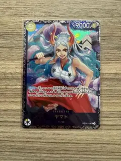 2026年最新】フラシ ヤマトの人気アイテム - メルカリ