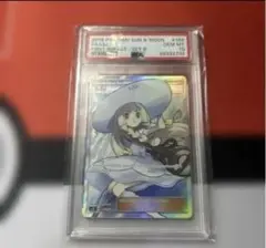 2026年最新】帽子リーリエ 英語の人気アイテム - メルカリ