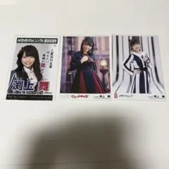 2026年最新】hkt48 渕上舞の人気アイテム - メルカリ