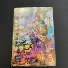 2026年最新】孫悟飯 少年期 H2-16の人気アイテム - メルカリ