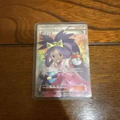 2026年最新】082/076 アイリスの人気アイテム - メルカリ