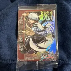 2026年最新】銀魂ユニオンアリーナの人気アイテム - メルカリ