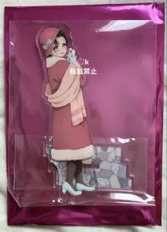 2026年最新】伊黒小芭内 アクリルスタンド agfの人気アイテム - メルカリ