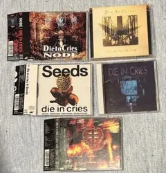 2026年最新】die in criesの人気アイテム - メルカリ