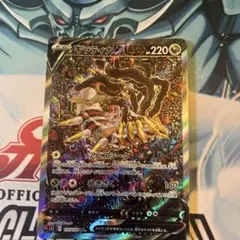 ギラティナV SR S11ロストアビス 111/100 - メルカリ