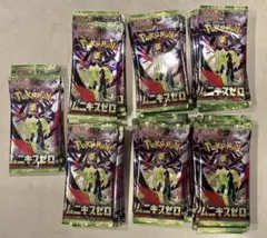 2026年最新】サーチ済みの人気アイテム - メルカリ