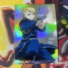 2026年最新】鋼の錬金術師 カードダスマスターズの人気アイテム - メルカリ