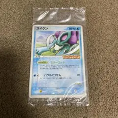 2026年最新】ポケモンカード スイクン ポケパークの人気アイテム