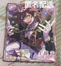 2026年最新】あんスタ七種茨缶バッジの人気アイテム - メルカリ