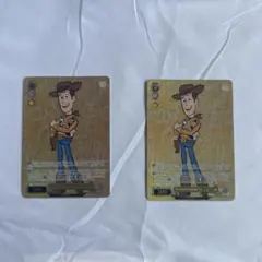 2026年最新】ウッディプライドの人気アイテム - メルカリ