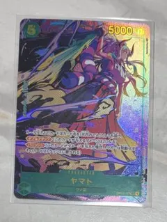 2026年最新】ヤマト パラレルの人気アイテム - メルカリ