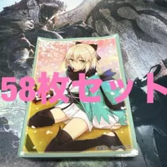 2026年最新】風子 参上 スリーブの人気アイテム - メルカリ