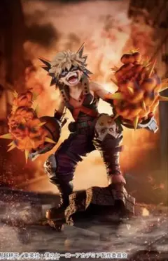 2026年最新】爆豪勝己 S-FIREの人気アイテム - メルカリ