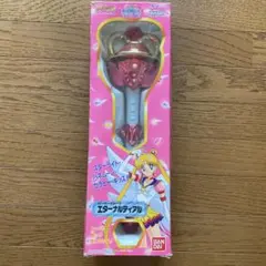 2026年最新】セーラースターズ エターナルティアルの人気アイテム