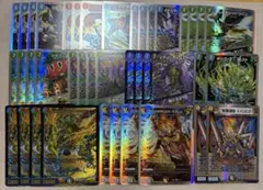 2026年最新】8軸ガチロボの人気アイテム - メルカリ