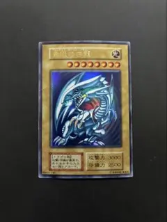 2026年最新】初期 ブルー アイズ ホワイト ドラゴンの人気アイテム