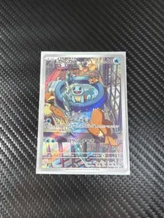 2026年最新】スペシャルデッキセット arの人気アイテム - メルカリ