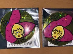 2026年最新】センワン シクレの人気アイテム - メルカリ