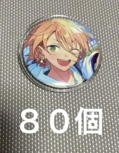 2026年最新】藍良 缶バッジ フィーチャー2の人気アイテム - メルカリ