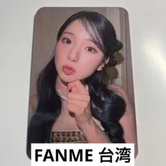 2026年最新】KEP1ER ユジン サインの人気アイテム - メルカリ