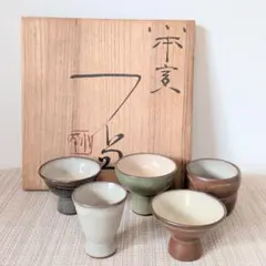 2026年最新】三浦小平二の人気アイテム - メルカリ