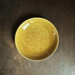 2026年最新】珉平焼の人気アイテム - メルカリ