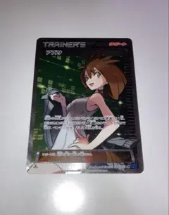 アズサ SR XY8 青い衝撃 064/059 - メルカリ