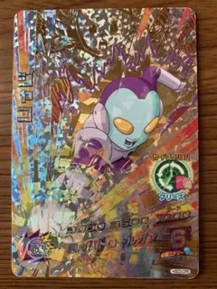 2026年最新】HGDの人気アイテム - メルカリ