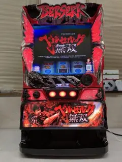 2026年最新】ベルセルク 実機の人気アイテム - メルカリ