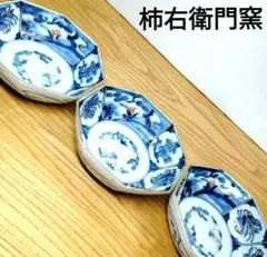 2026年最新】十二代 柿右衛門の人気アイテム - メルカリ