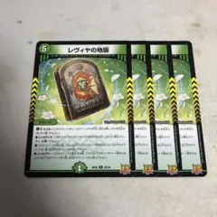 2026年最新】マスターデュエル プレイマットの人気アイテム - メルカリ