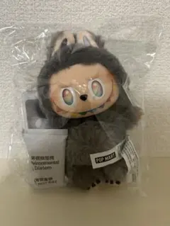 2026年最新】ラブブ シークレットの人気アイテム - メルカリ