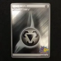 2026年最新】ポケモンカードバトルカーニバルの人気アイテム - メルカリ