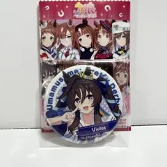 2026年最新】ヴィブロス 缶バッジの人気アイテム - メルカリ