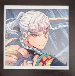 2026年最新】残響散歌メガジャケの人気アイテム - メルカリ