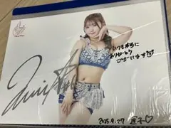 2026年最新】田中きずなの人気アイテム - メルカリ