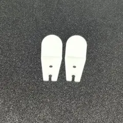 2026年最新】UfO9 アームの人気アイテム - メルカリ