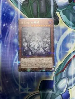 2026年最新】ラビュリンス 25thの人気アイテム - メルカリ