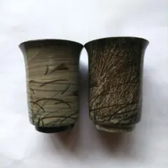 2026年最新】横石臥牛 十三代の人気アイテム - メルカリ