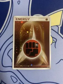 2026年最新】ブリザードエネルギー dpの人気アイテム - メルカリ