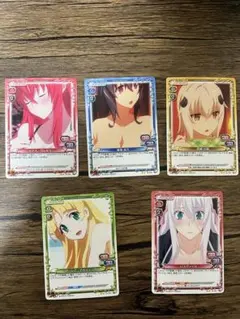 2026年最新】プレシャスメモリーズ ハイスクールd×dの人気アイテム