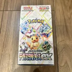 2026年最新】シュリンクなし テラスタルフェスの人気アイテム - メルカリ