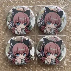 2026年最新】バンドリチュチュの人気アイテム - メルカリ