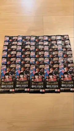 2026年最新】新た バラパックの人気アイテム - メルカリ