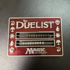 2026年最新】ライフカウンター そろばんの人気アイテム - メルカリ