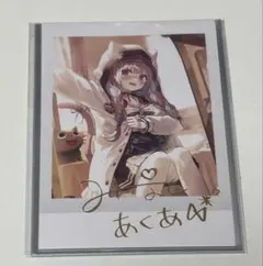 2026年最新】ホロ箔押しサインカードの人気アイテム - メルカリ