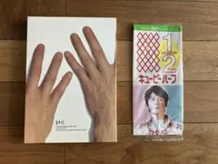 2026年最新】福山雅治 ピックの人気アイテム - メルカリ